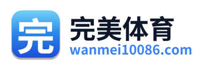 完美体育 Logo